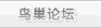 积分换礼